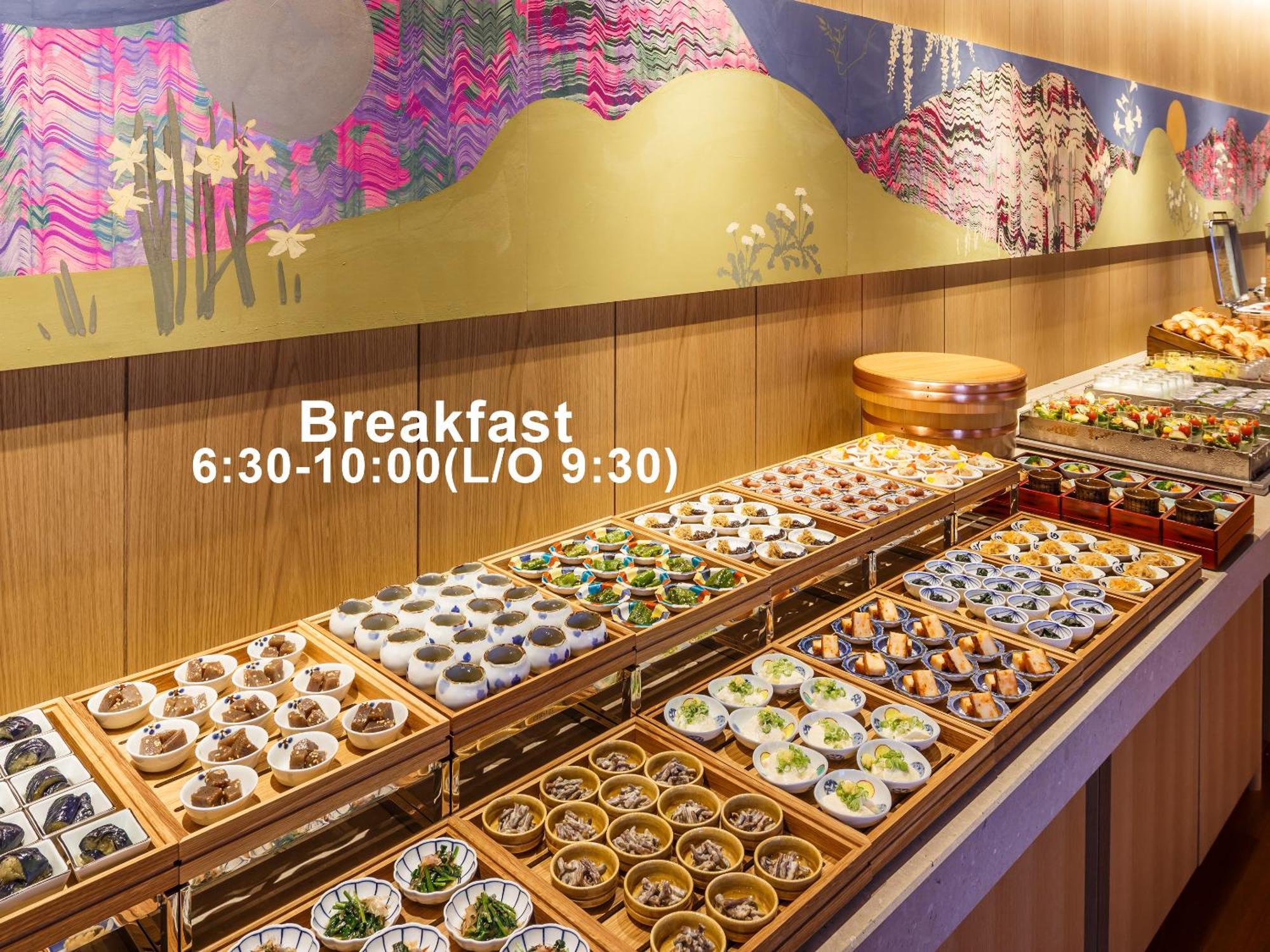 Mitsui Garden Hotel Nihonbashi Premier Tokyo Eksteriør billede